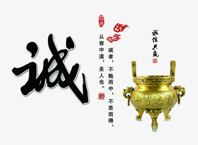 保康要债公司