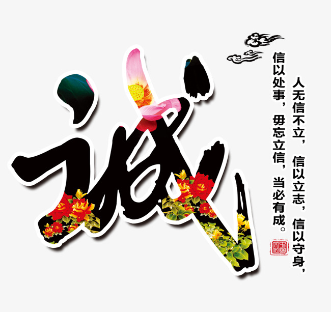 保康要账公司