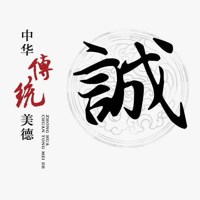 保康讨账公司